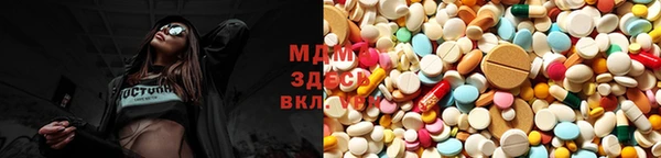 мет Алексеевка