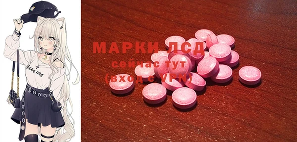 мет Алексеевка