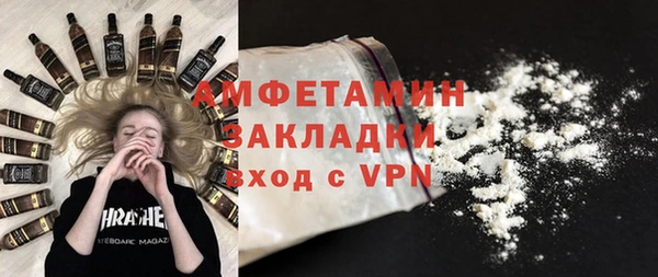 мет Алексеевка
