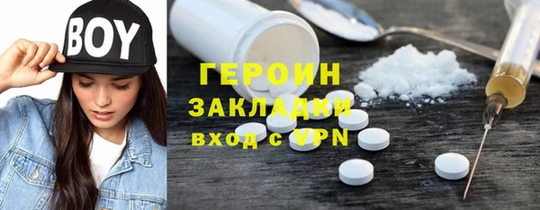 мет Алексеевка